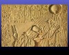 Achnaton e Nefertity traen o deus do sol de Atone.