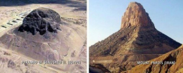 Iran: Pardisin vuoret - ovatko romutetut pyramidit?