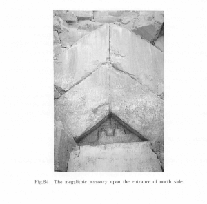 GizapyramidyI.castWasedaUniversity