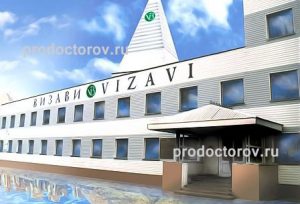 Лікарня в Тольятті