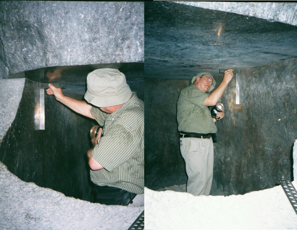 图2：检查花岗岩盒内部