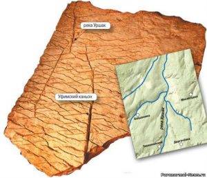 Kamenná mapa z Čandaru